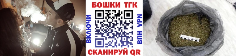 магазин    OMG ССЫЛКА  Конопля семена  Адыгейск 